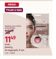 ÉRNÈ