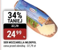 Моцарела Mlekpol