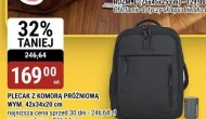 Рюкзак