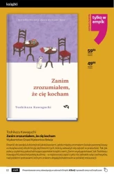 Sezon na dobre okazje – Empik