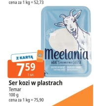 Ser kozi Meelania