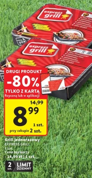 Одноразовий гриль express grill