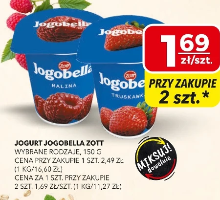 Йогурт Zott
