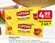 Чай Lipton