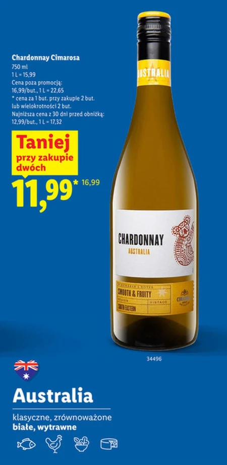 Вино Chardonnay Cimarosa