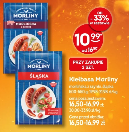 Ковбаса Morliny