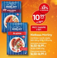 Ковбаса Morliny