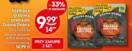 Ковбаса для барбекю Dolina Dobra