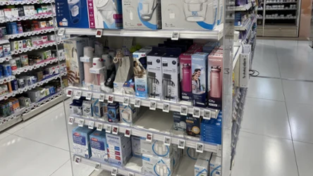 Rossmann ruszył z letnią ofertą. Te gadżety mogą przydać się na plaży i basenie