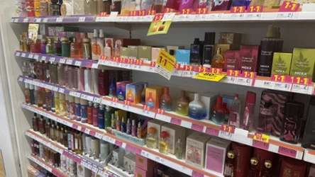 Hebe ruszyło z promocją na Dzień Ojca. Perfumy znanych marek taniej nawet o połowę