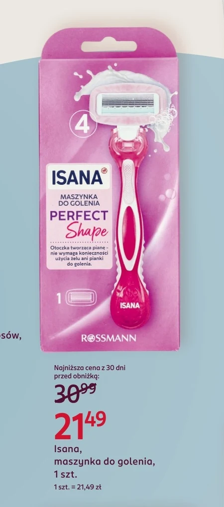 Бритва для гоління Isana