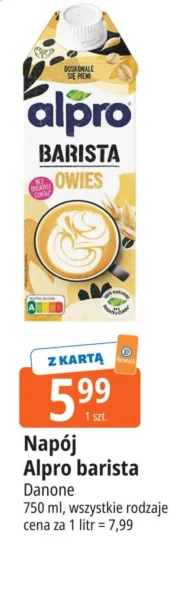 Овочевий напій Alpro