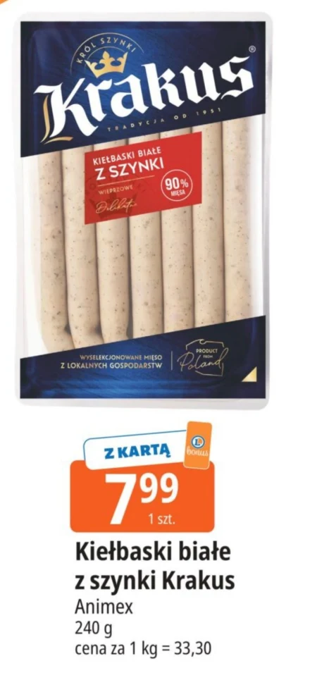 Білі сосиски Krakus