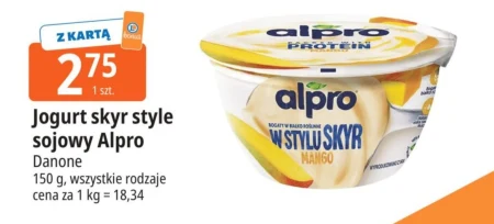 Соєвий йогурт Alpro