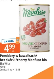 Помідори Eko Wital