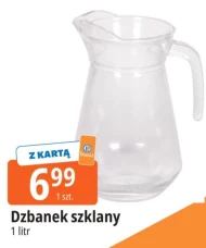 Глечик