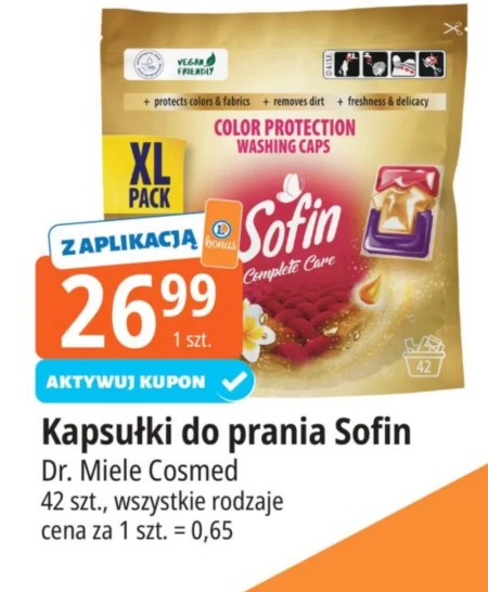 Капсули для прання Sofin