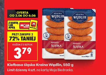Ковбаса Kraina Wędlin