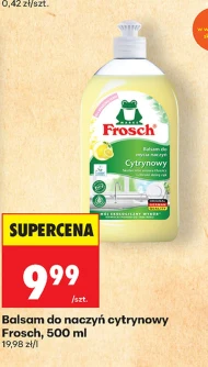 Бальзам для посуду Frosch
