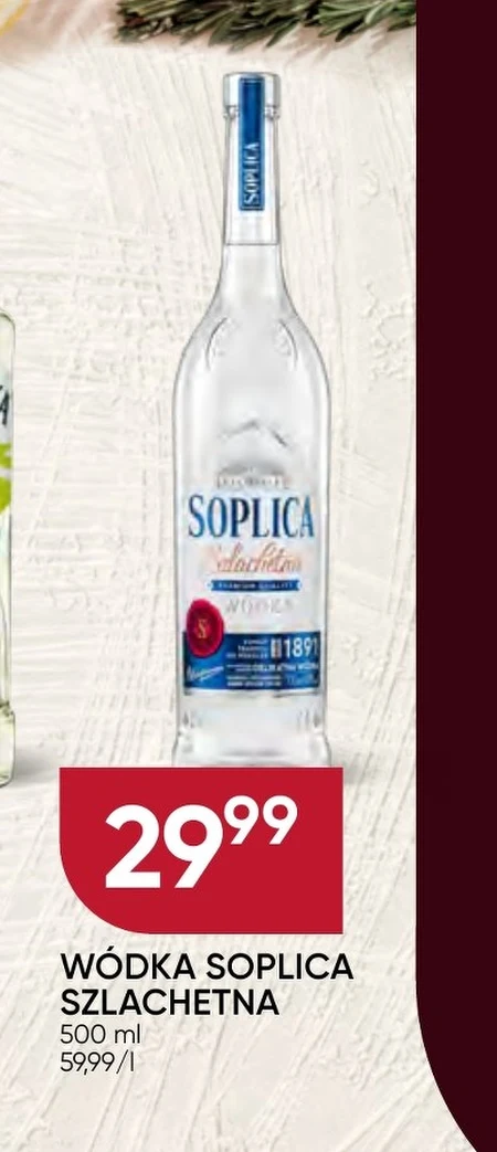 Горілка Soplica