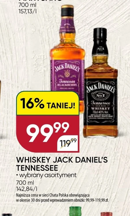 Віскі Jack Daniel's