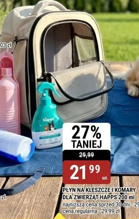 Засіб від комарів та кліщів Happs