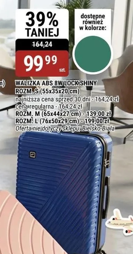 Валіза ABS
