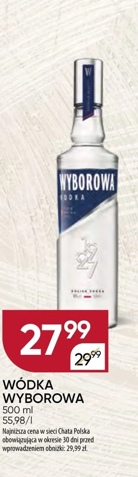 Горілка Wyborowa