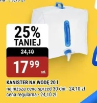 Каністра