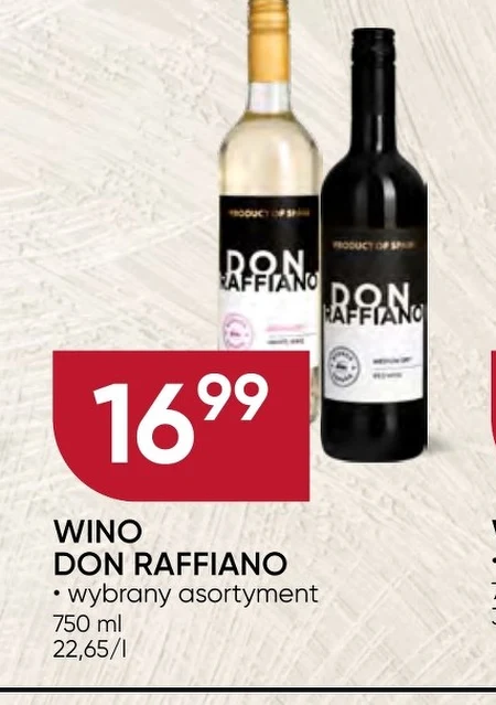 Вино Don Raffiano