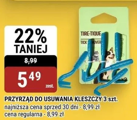 Засіб від кліщів