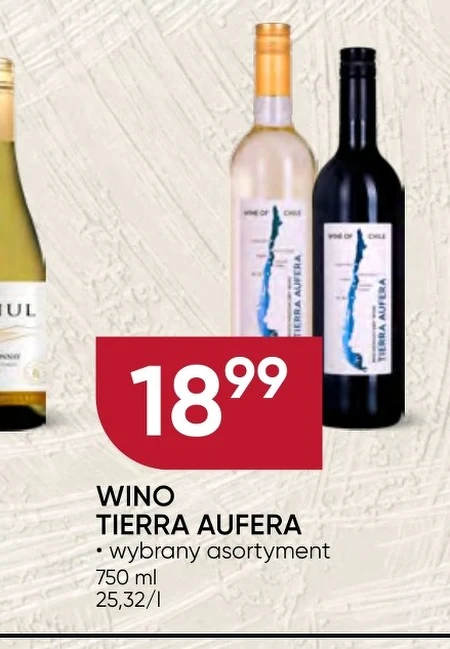 Вино Tierra Aufera