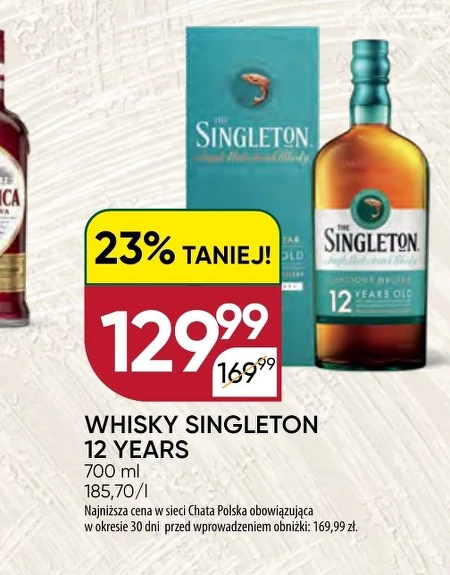 Віскі Singleton