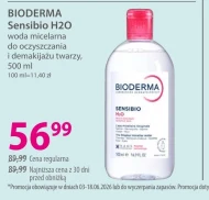 Міцелярний лосьйон Bioderma