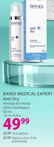 Емульсія для обличчя Bandi