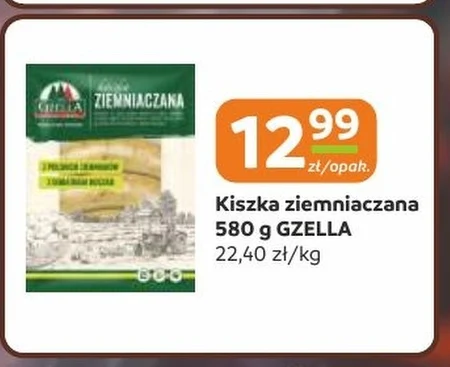 Картопляний пудинг Gzella