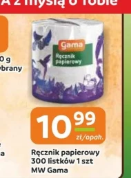 Паперовий рушник Gama
