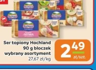 Ser topiony Hochland