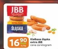 Ковбаса JBB