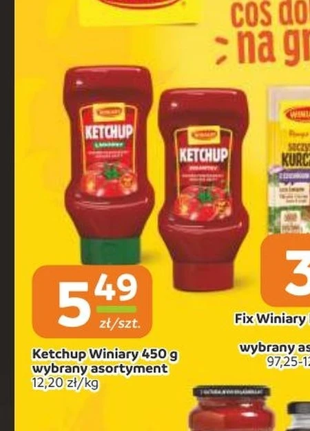 Кетчуп Winiary