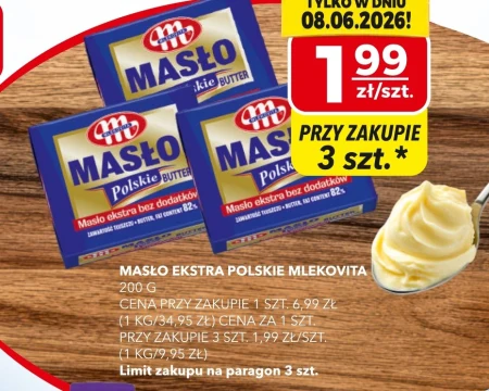 Вершкове масло Mlekovita