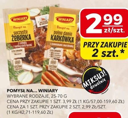 Спайс Winiary