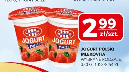Йогурт Mlekovita