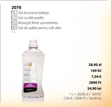 Гель для прання BetterStyle