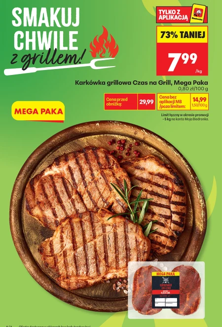 Шия Czas na grill