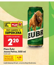 Пиво Żubr