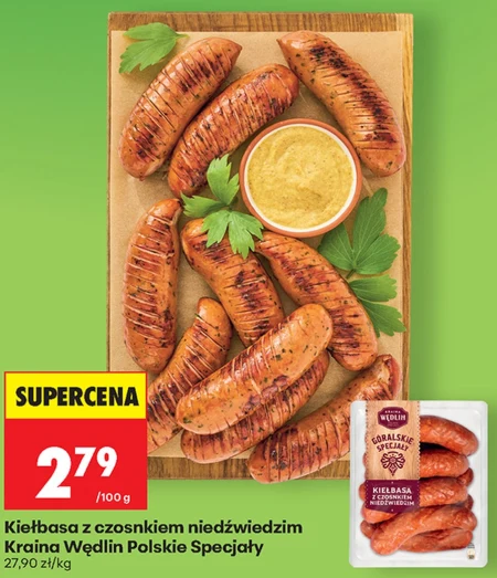 Ковбаса Kraina Wędlin