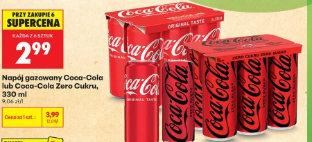 Газований напій Coca-Cola