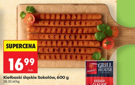 Ковбаси Sokołów