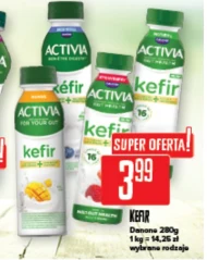 Кефір Danone